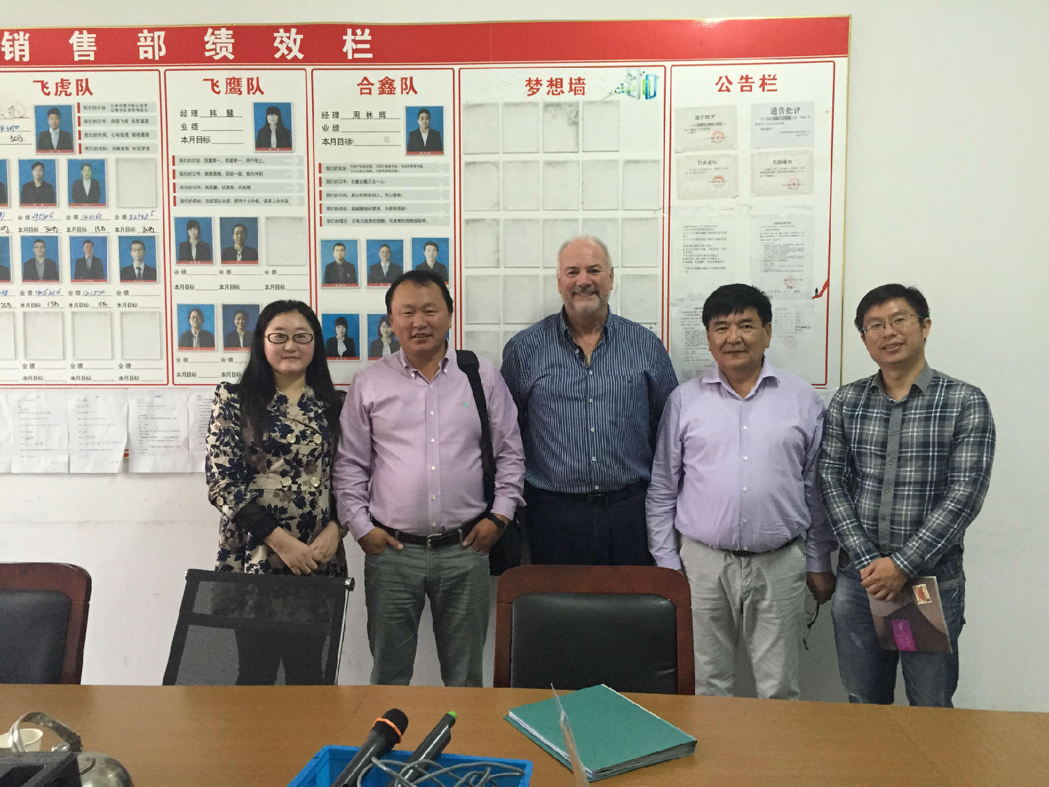 圖片6.jpg 圖片6.jpg