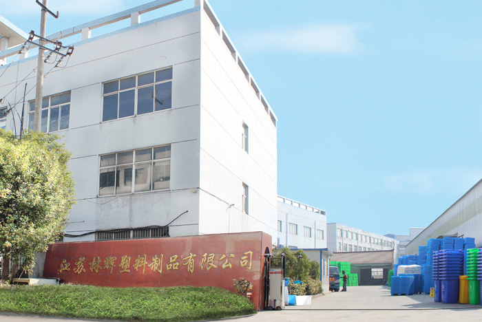 林輝塑業(yè)，一個(gè)值得客戶信賴的塑料托盤生產(chǎn)廠家